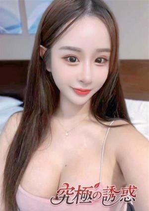 究極の誘惑 ささ