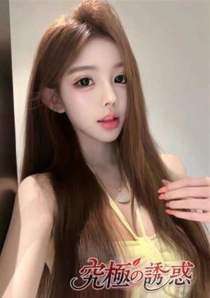 究極の誘惑 ゆみ