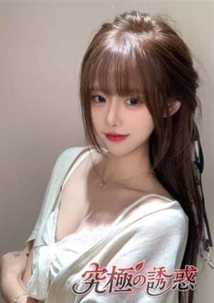 究極の誘惑 りか