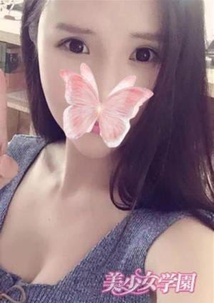 美少女学園 えみ