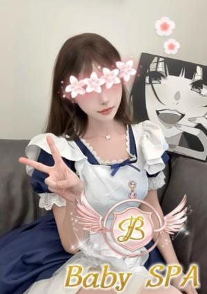 Baby SPA みな