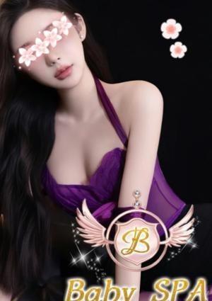Baby SPA ゆあ