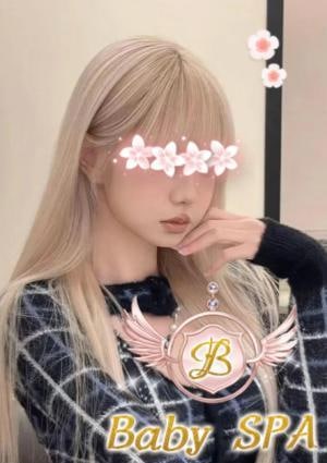 Baby SPA ななみ