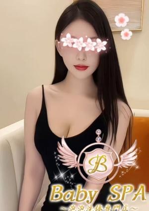 Baby SPA キキ