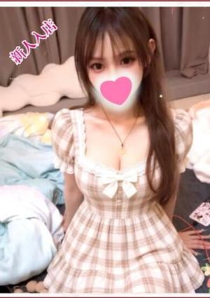 桃色 ひめちゃん