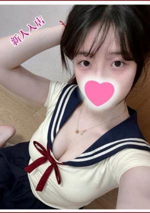 桃色 るいちゃん