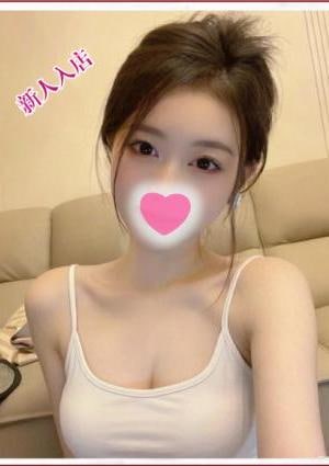 桃色 あいな