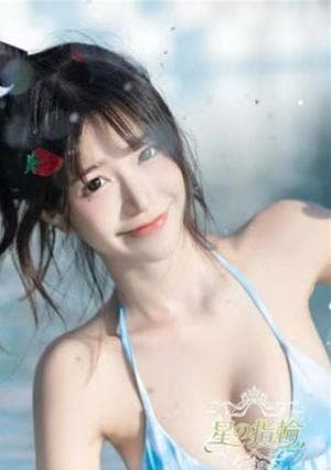 星の指輪 ろはん