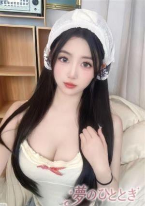 夢のひととき あいな