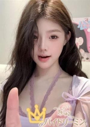 パイドリーミン れれ