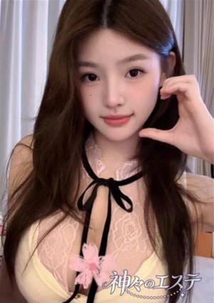 神々のエステ みか