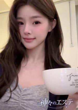 神々のエステ はな