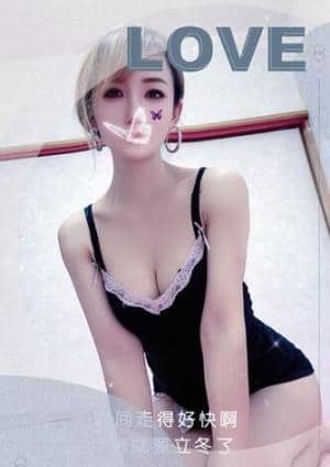 花の舞（ハナノマイ） あいちゃん