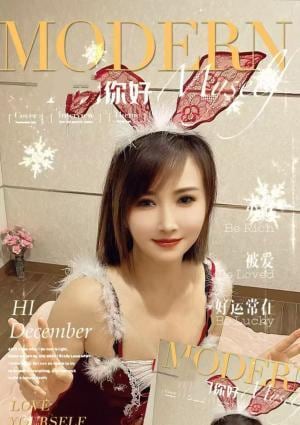 花の舞（ハナノマイ） ゆゆちゃん