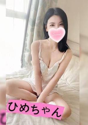 GLOW ひめちやん