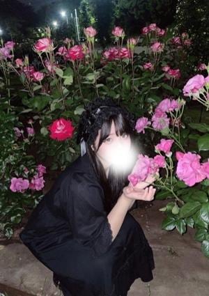Amoureux（アムアージュ） 天音しま