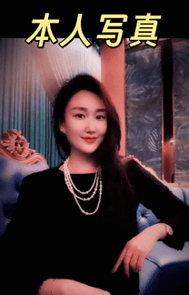 ルルの小屋 【本人保証】浅浅（チェンチェン）ちゃん