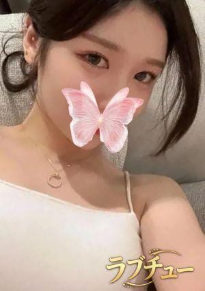 ラブチュー ゆな
