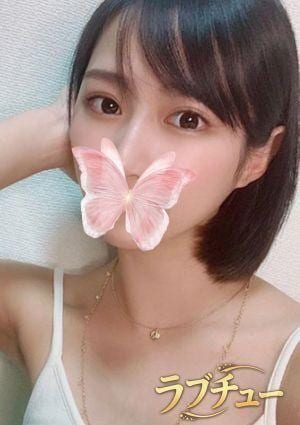 ラブチュー あみ