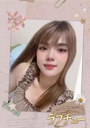 ラブチュー りや