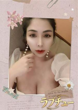 ラブチュー えま