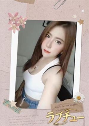 ラブチュー にに