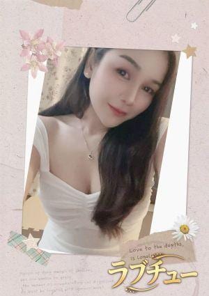 ラブチュー はな