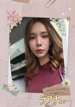 ラブチュー ふみ