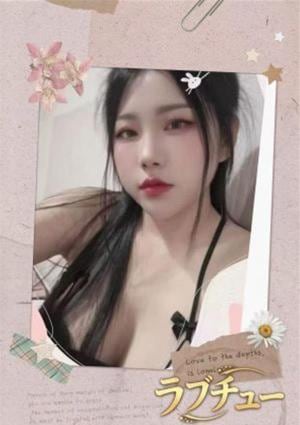 ラブチュー ジナ