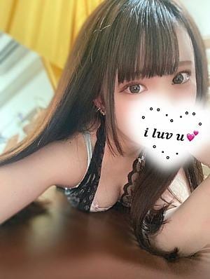 あいかぎ。武蔵小杉 はるか