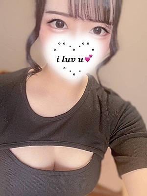 あいかぎ。武蔵小杉 りつ