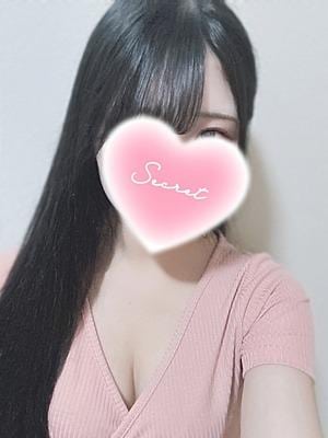 あいかぎ。武蔵小杉 しずか