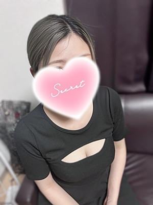 あいかぎ。武蔵小杉 あんな