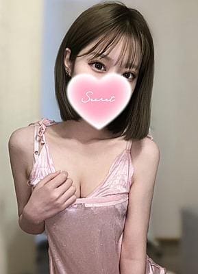 あいかぎ。武蔵小杉 みなみ