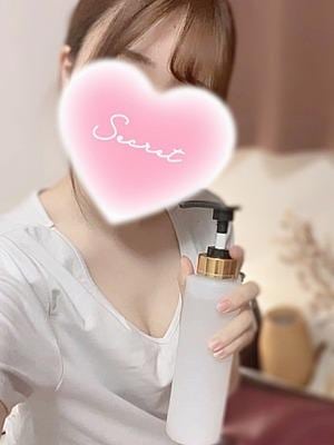 あいかぎ。武蔵小杉 さやか