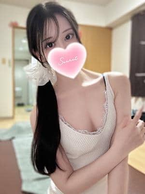 あいかぎ。武蔵小杉 くるみ