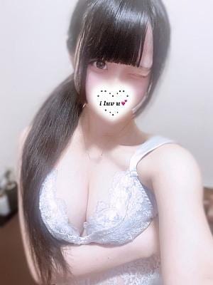 あいかぎ。武蔵小杉 ひなの