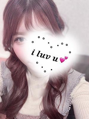 あいかぎ。武蔵小杉 りこ