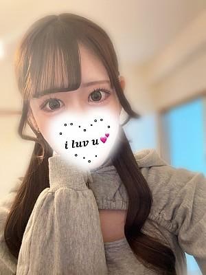 あいかぎ。武蔵小杉 ゆの