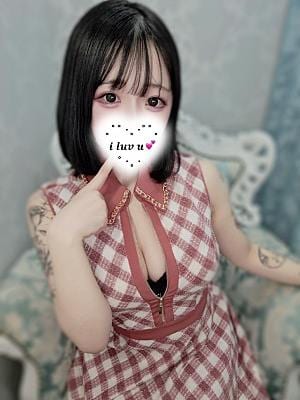 あいかぎ。武蔵小杉 りんか