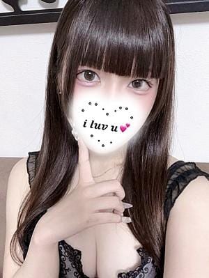 あいかぎ。武蔵小杉 ゆりあ