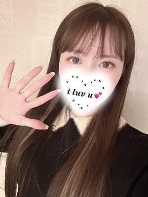 あいかぎ。武蔵小杉 つむぎ