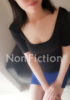 Non Fiction横浜 大木