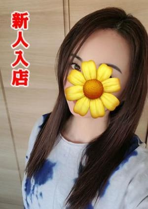 aroma spa jasmine（アロマスパジャスミン） ミキ