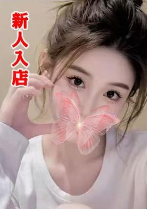 aroma spa jasmine（アロマスパジャスミン） ゆき