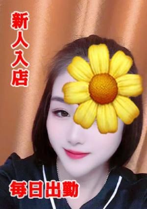 aroma spa jasmine（アロマスパジャスミン） さくら