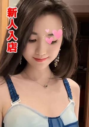 ジャスミン ゆり