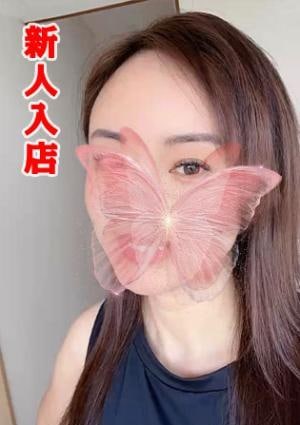 ジャスミン みき