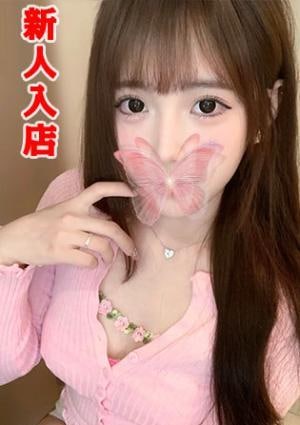 ジャスミン ゆな