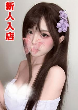 ジャスミン まゆ